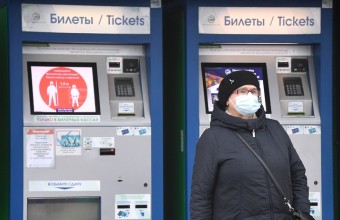 Воробьев рассказал, когда в Подмосковье снимут все ограничения по Covid‑19
