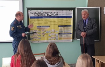 В Молодёжном провели Всероссийский урок, посвященный Дню гражданской обороны МЧС России