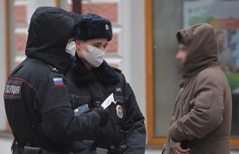 Управление региональной безопасности настоятельно просит оставаться дома