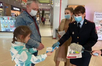 Госавтоинспекция провела акцию  «Маленький пассажир-большая ответственность» в торговом центре
