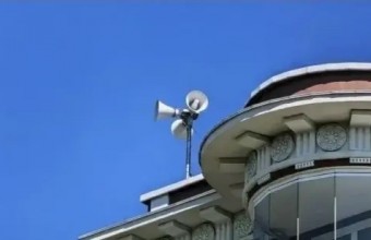 Уважаемые жители!  7 октября с 10:30 до 12:00 будет проведена плановая техническая проверка системы экстренного оповещения.