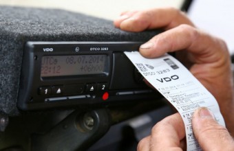 Госавтоинспекция проведет  профилактический рейд «Тахограф»