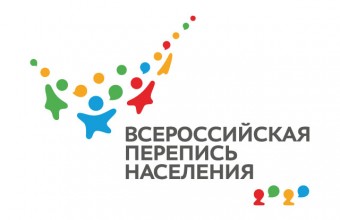 Что такое Всероссийская перепись населения