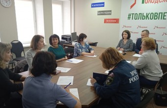 Комиссия рассмотрела вопросы подготовки Единого дня профилактики на очередном заседании.