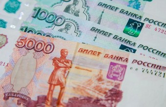 Государственное учреждение – Управление Пенсионного фонда Российской Федерации № 20 по г. Москве и Московской области напоминает