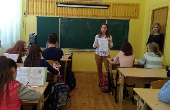 Комиссия организовала социально-психологическое тестирование обучающихся МОУ сош городского округа Молодёжный.