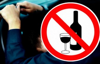Госавтоинспекция проведет  целенаправленные профилактические мероприятия  «Нетрезвый водитель» в марте 2021 года