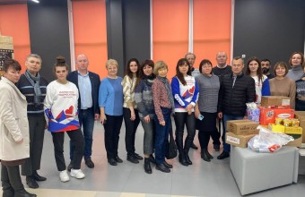 #ВремяПомогать #МыВместе 