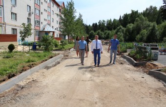 Начато комплексное благоустройство дворовой территории