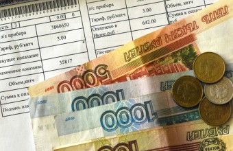Губернатор поручил предусмотреть рассрочку по оплате ЖКУ в Подмосковье