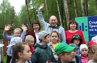 В Молодёжном, как и по всей Московской области реализуется программа «Открытый стадион»