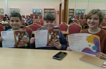 VII Турнир математических игр Московской области