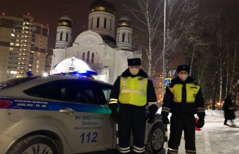 Безопасность празднования Крещения Господня на контроле ГИБДД