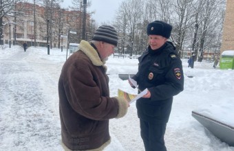 Сотрудники полиции МУ МВД России «Власиха» провели акцию «Осторожно, мошенники!» для жителей г.о. Власиха