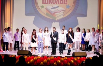 22 мая в МОУ сош г.о. Молодежный состоялся трогательный выпускной вечер для учеников четвертого класса