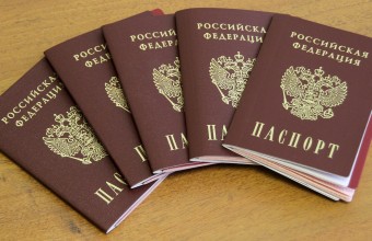 Новое о паспортах в 2022 году