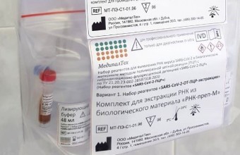 Порядка 500 человек вылечились от Covid-19 в Московской области за сутки
