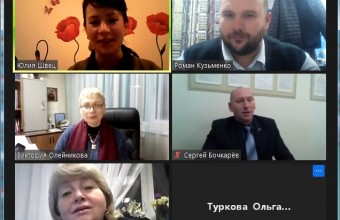 Депутаты фракции «Единая Россия» обсудили участие в волонтерских программах