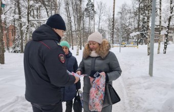 Полицейские во Власихе провели акцию «Осторожно, мошенники!»