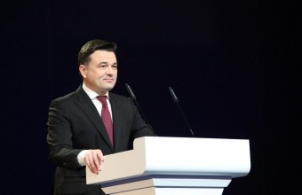7 июня в 12:00 губернатор Московской области выступит с ежегодным Обращением к жителям региона