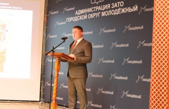  Расходы Молодёжного были направлены в 2019 году на решение общегосударственных вопросов