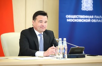 Андрей Воробьев обозначил ключевые задачи Московской области в сфере здравоохранения