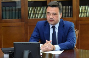 Андрей Воробьев назвал главные инвестиционные проекты в Подмосковье