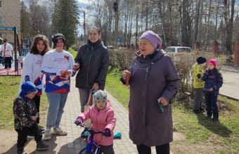 Всероссийская акция - «Георгиевская  ленточка» в Молодёжном