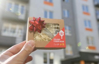 Губернатор рассказал о помощи с жильем многодетным семьям Московской области