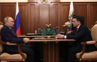 Владимир Путин и Андрей Воробьев провели рабочую встречу