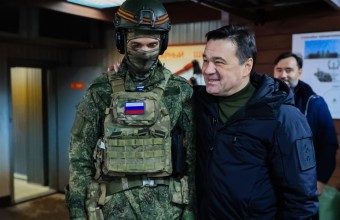 Андрей Воробьев рассказал о подготовке мобилизованных из Московской области