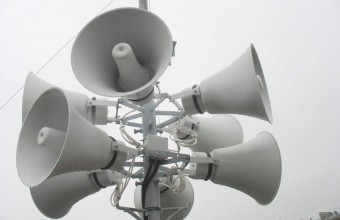 Жителей Молодёжного предупредили о проверке сирены