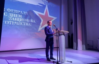 Поздравление с Днем защитника Отечества жителям Молодёжного