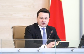 Андрей Воробьев поздравил жителей Московской области с Крещением