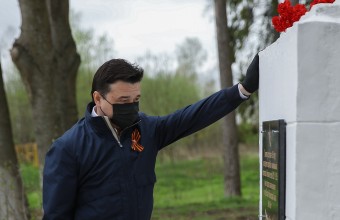 Андрей Воробьев поздравил с предстоящим Днём Победы ветерана войны Веру Андреевну Книр 