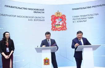 Для жителей Подмосковья откроются тысячи вакансий