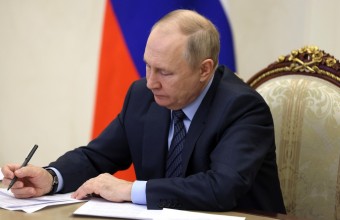 Указания Президента Российской Федерации Вооружённым Силам Российской Федерации
