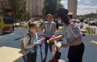 Госавтоинспекция провела акцию «Безопасный двор»