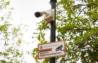 Андрей Воробьев: Уже почти 185 тыс. нарушений во дворах устранили с помощью видеокамер с ИИ