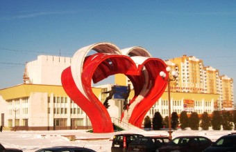 ЗАГС приглашает подать заявление на регистрацию брака на любую по выбору дату
