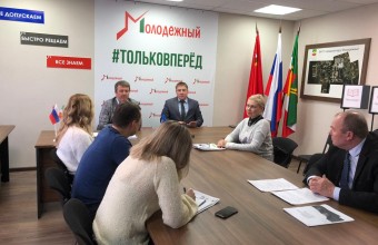 Олег Рожнов принял участие в совещании штаба по предупреждению распространения новой коронавирусной инфекции 