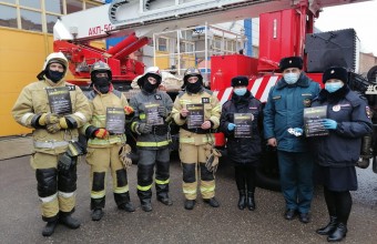 Госавтоинспекция провела  беседу с сотрудниками МЧС