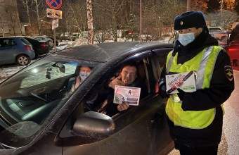 Госавтоинспекция провела профилактический рейд  «Ремень безопасности»