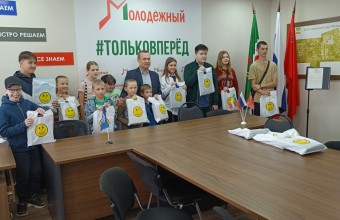 В Молодёжном завершилась благотворительная акция 