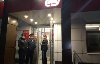 В рамках профилактического мероприятия 