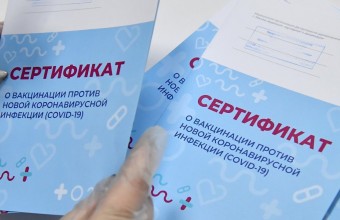 Порядка 80 тыс. человек ежедневно вакцинируются от Covid-19 в Подмосковье