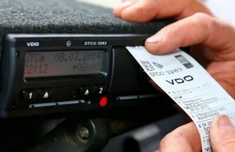 Госавтоинспекция подвела итоги проведения  профилактического рейда «Тахограф» в ноябре 2022 года