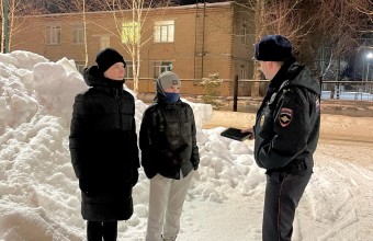  Январь 2022 : межведомственные рейдовые мероприятия