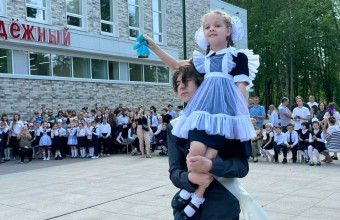 Последний звонок прозвенел!