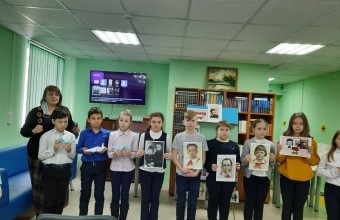 Час памяти «Юным героям посвящается!» провели в библиотеке Молодёжного